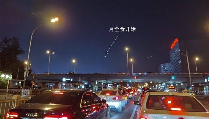 1667985548111653.jpg 微信图片_20221109162741.jpg