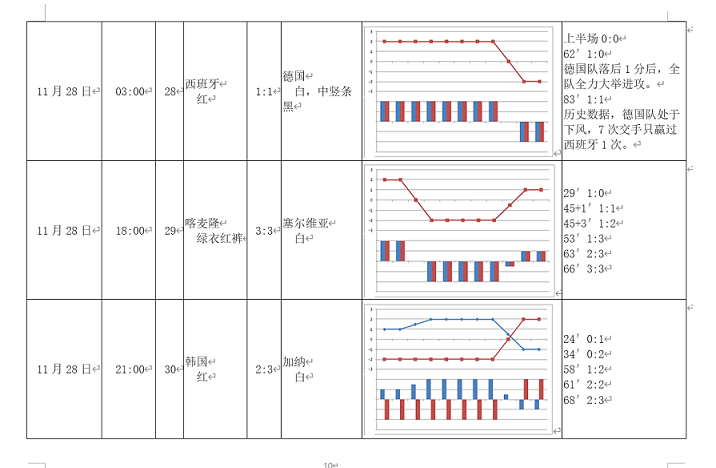 图1.png