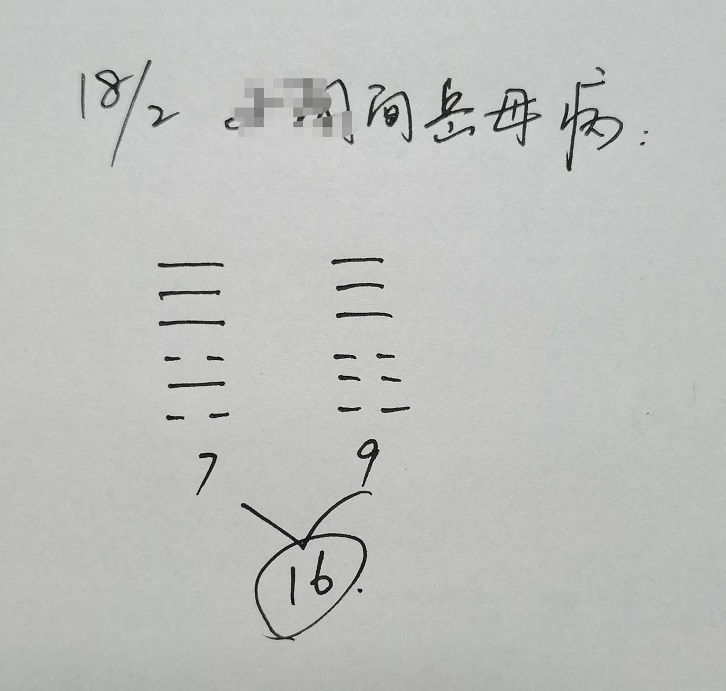 1683908134148032.jpg 微信图片_20230510020445.jpg